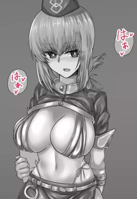 Fuchou NTR