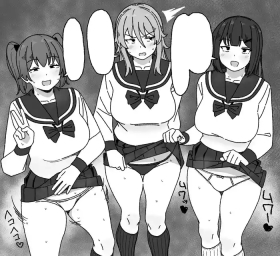 Manga Tsuzuki