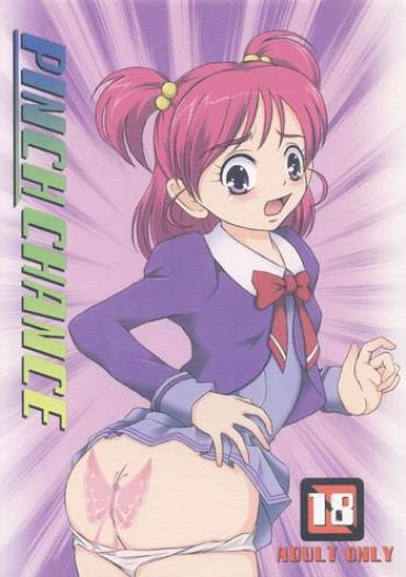 Motel PINCH CHANCE – Yes Precure 5