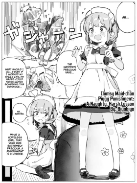 Dojikko Maidsan Ecchi de Kitsui Oshioki