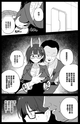 ビショーネ-1280x