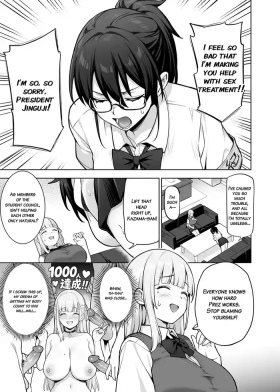 Seitokai no Joshi14