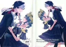 End waltz
