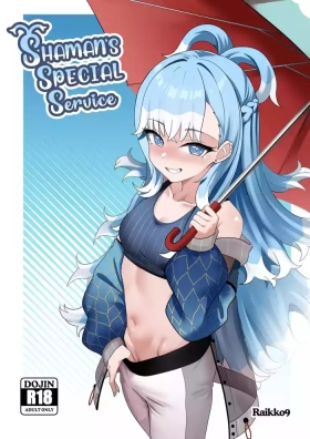 SHAMAN'S SPECIAL SERVICE