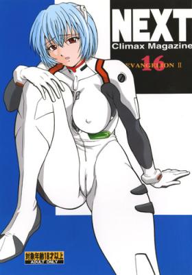 Horny Slut NEXT Climax Magazine 16 - Neon genesis evangelion Gag