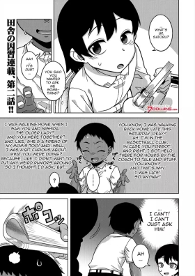 NShi R-Mura no Fuushuu ni Tsuite Ch.2 / Regarding The Traditions Of Prefecture N, T City, R Village Ch.2