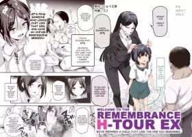 Welcome to the Remembrance HWe've Prepared a Girl Just Like The One You Remember