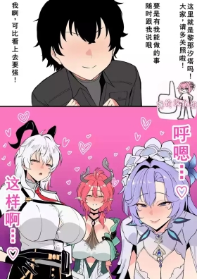 7月