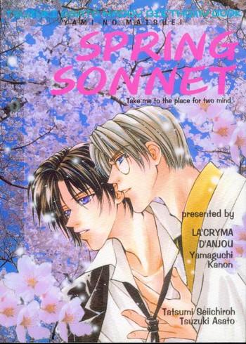 Cumming Spring Sonnet - Yami No Matsuei