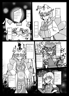 Ran's repopulation plan. (touhou project