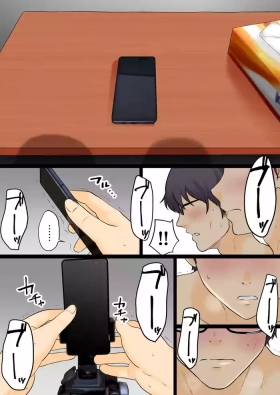 Houkai Kazoku 0 no Omakebon