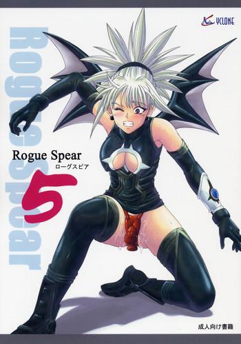 (SC32) [Cyclone (Izumi Kazuya)] Rogue Spear 5 (Shadow Lady) [English] [SaHa]