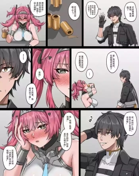 原来好兄弟也可以这么美...