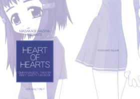 Hood HEART OF HEARTS - Omishi magical theater risky safety Fat