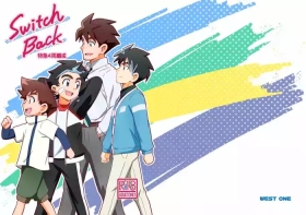 Switch Back