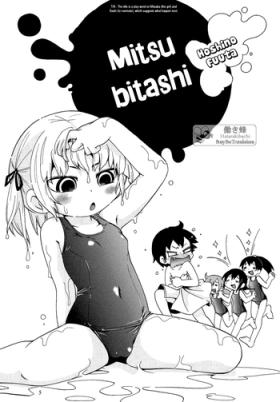Hogtied Mitsubitashi - Mitsudomoe Hot Mom