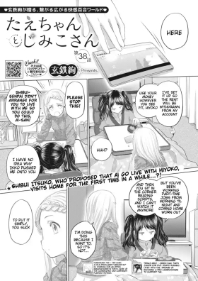 Taesan | Taesan Ch. 38