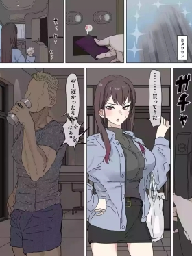 オリジナル