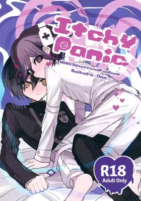 Itchy Panic