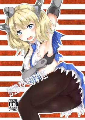 Kinpatsu Bijo to Strip Poker