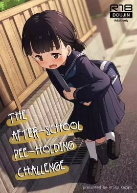 Houkago Oshigama Challenge | The AfterHolding Challenge