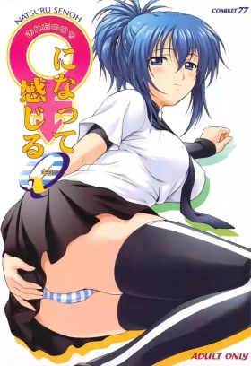Onnanoko? ni Natte Kanjiru Q | The Feeling of Become a Woman Quncensored