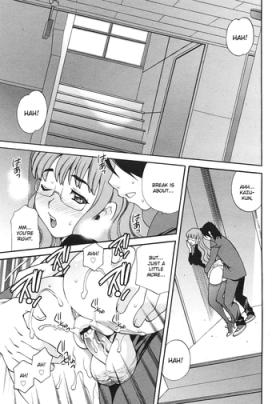 Marido Mayu-sensei ha H de Komaru Chapter 3 Real Orgasm