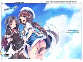 Petit Note. ≠ Botugo no Rakugaki Chou 3