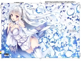 Petit Note. // Botugo no Rakugaki Chou 2