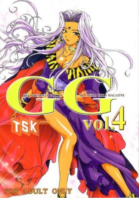 Culo Grande GG Vol. 4 - Ah my goddess Teen Sex