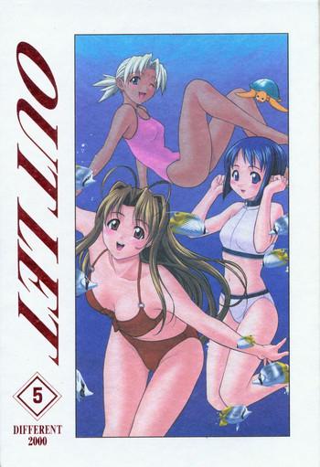 18yearsold OUTLET 5 - Love Hina