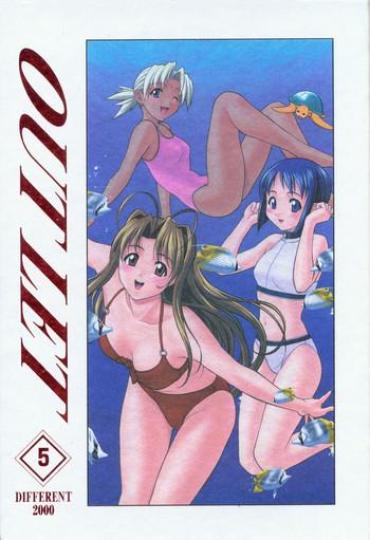 18yearsold OUTLET 5 – Love Hina