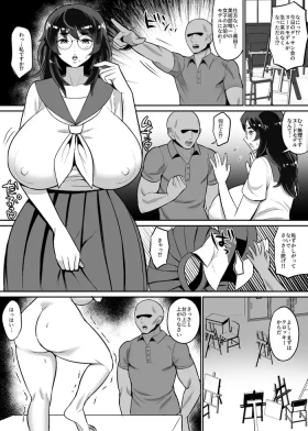 オリジナルヌードモデル漫画