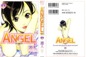 Vaginal [U-Jin] Angel - The Women Whom Delivery Host Kosuke Atami Healed ~Season II~ Vol.05 Fisting