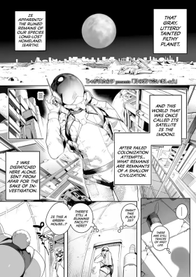 Tsuki no Ura de Aimashou | Let's Meet on the Dark Side of the Moon