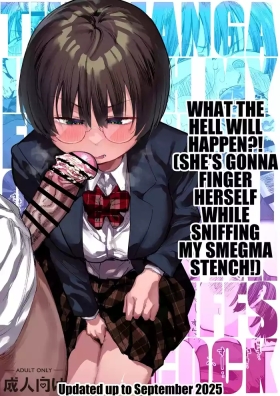 Ittai Dou Natte Shimau no ka!?| What the hell will happen?!