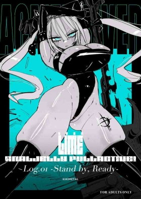 Acme Driver :: CODE LIME :: ANAL JELLY FULL ACTIVE! Log.01
