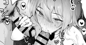 【特典】枕営業に堕ちるSUIちゃん?