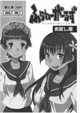 Teasing Flower Girls Otameshiban - Toaru kagaku no railgun Cumshots