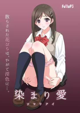 Somari ai