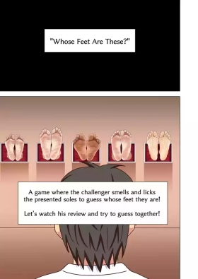 Mitari Gakuen extras