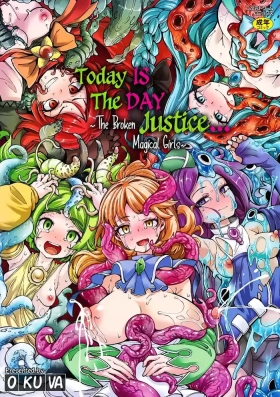 Kyou wa Seigi ga Owaru Hi Prologue