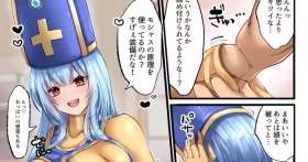 【ドラクエ３】女僧侶の皮 【皮モノ/ 皮物 / skinsuit】