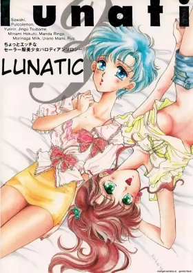 Lunatic Party 3English