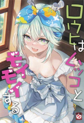 Louh Moimois With Mukko