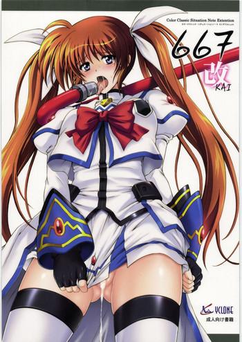 Colegiala 667 Kai - Mahou Shoujo Lyrical Nanoha Mulher