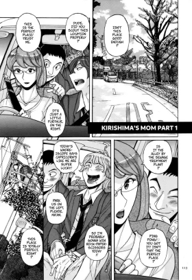 Kirishima's Mother