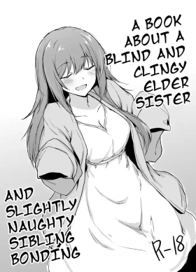 Moumoku Uzachan to Chotto Ecchi na Wacha-Wacha Nakayoshi Hon.