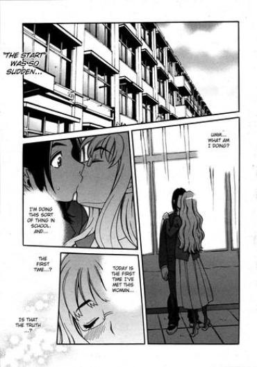 Mamadas [Yuki Yanagi] Mayu-sensei Ha H De Komaru Ch.1-6 (Complete) [English][CGrascal]  Curves