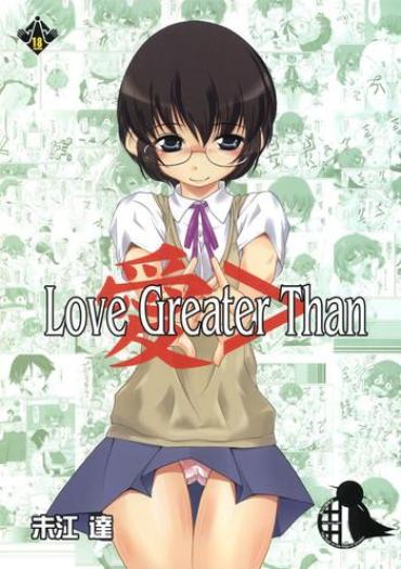(2011-02) [Mado No Kuchibue Fuki (Madae Thor)] Love Greater Than (Ore No Imouto Ga Konna Ni Kawaii Wake Ga Nai)